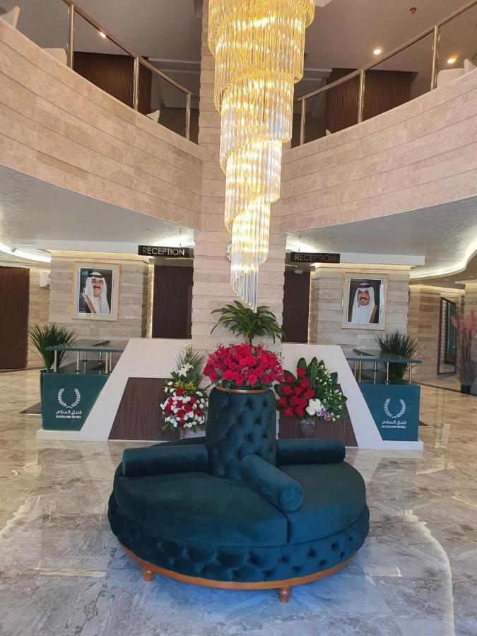 Al Salam Hotel Kuwait City Екстер'єр фото