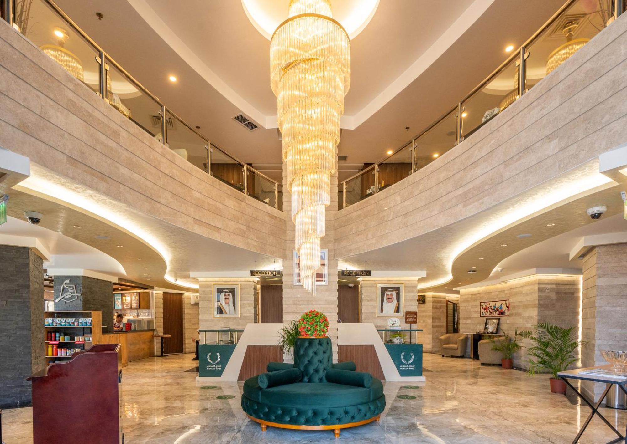 Al Salam Hotel Kuwait City Екстер'єр фото